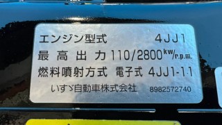 画像小 7枚目